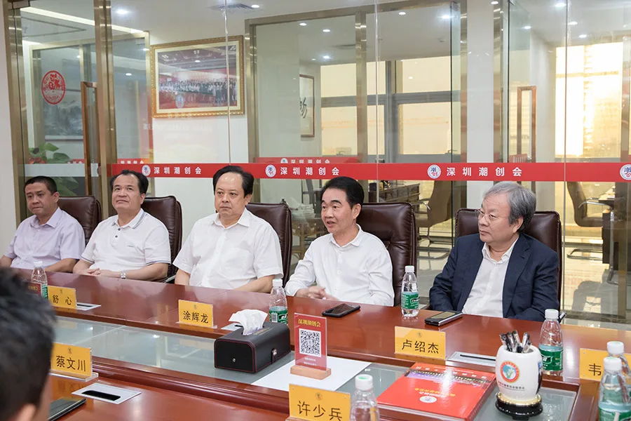 香港各界文化促进会主席涂辉龙先生一行到深圳潮创会参观访问
