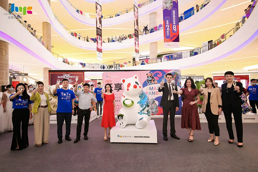 跨界合作大型文化艺术IP AMAZING PANDA 共庆海雅缤纷城7周年庆典