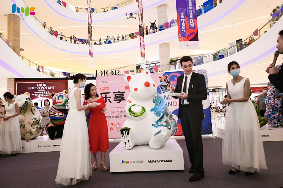 跨界合作大型文化艺术IP AMAZING PANDA 共庆海雅缤纷城7周年庆典