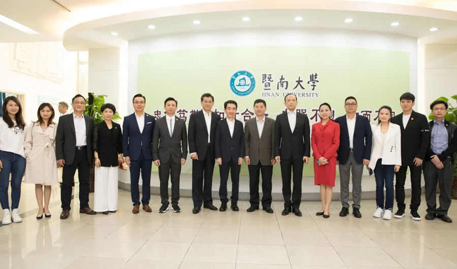 香港各界文化促进会主席涂辉龙先生受邀参与2020粤港澳大湾区青年创意设计人才培训计划开班仪式