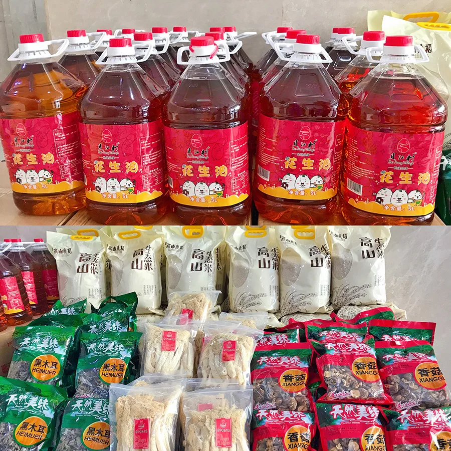 浓情中秋 欢乐国庆——海雅集团预祝大家双节快乐