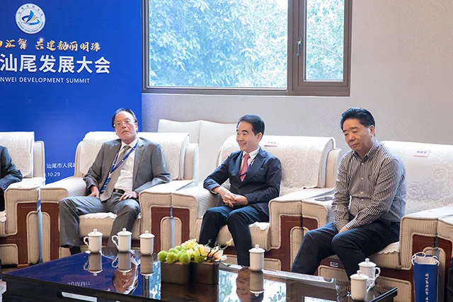 海雅集团董事局主席涂辉龙出席2020汕尾发展大会