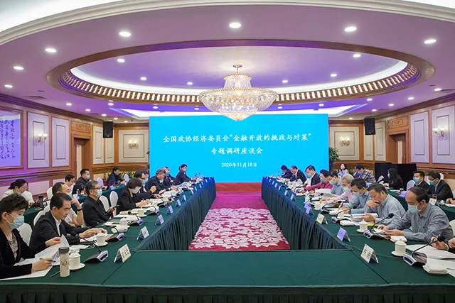 全国政协调研组在深进行专题调研