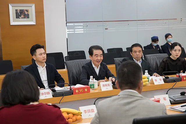 中信银行深圳分行党委书记、行长芦苇一行来海雅集团调研