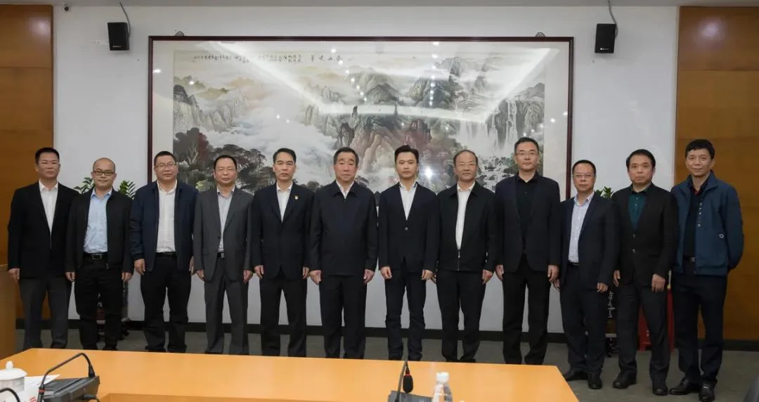 陆河县党政代表团一行到集团交流访问