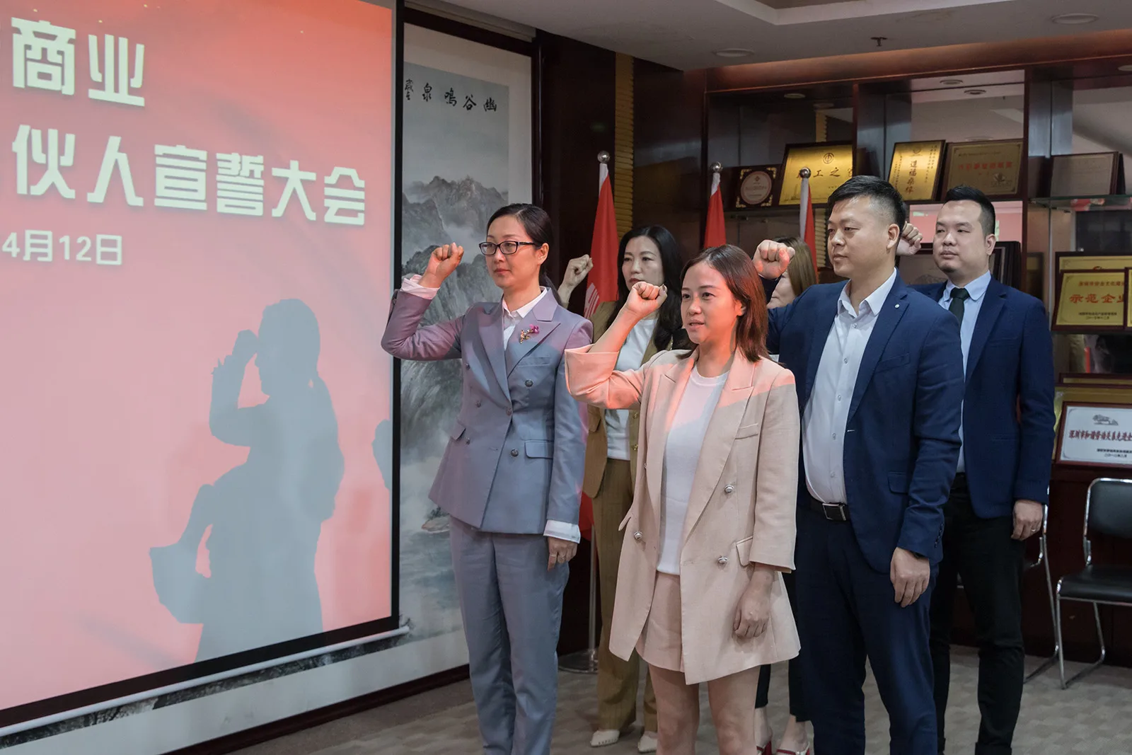 创新改革 共享成果 ——海雅商业第一届事业合伙人宣誓大会圆满举行