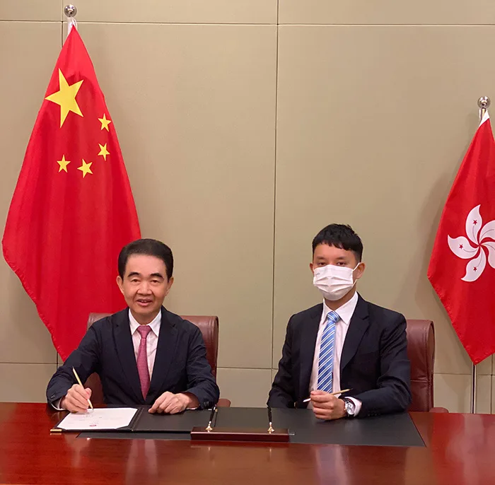 热烈祝贺涂辉龙博士荣获委任为香港太平绅士
