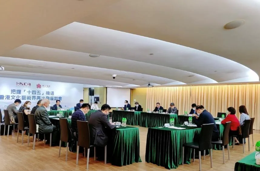 CCTV央视网 | 把握时代机遇 香港文艺界“再出发”