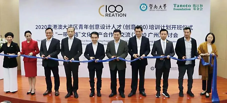 涂辉龙：用文化交流 促民心相通