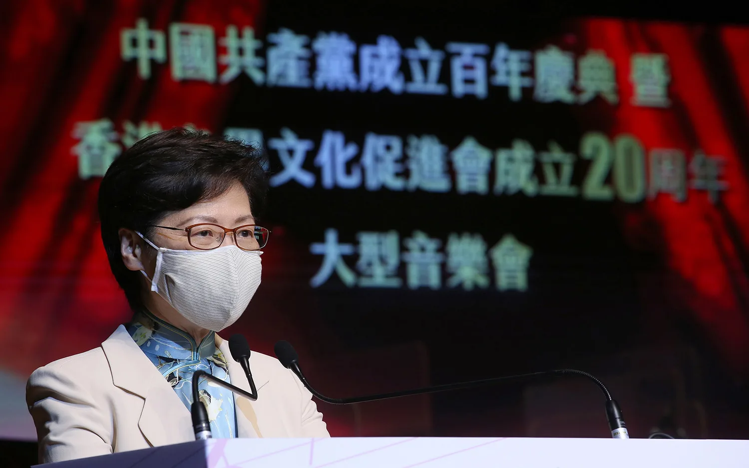 集团董事局主席涂辉龙出席香港各界文化促进会大型音乐会并致辞