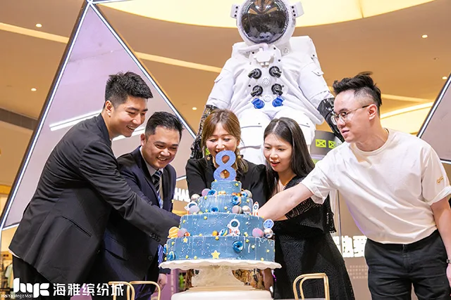 iROCK 无限热爱！海雅缤纷城8周年燃爆深圳