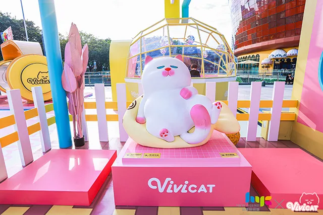 海雅缤纷城携手人气IP ViViCat上演玩趣萌趴生活记