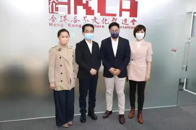 涂辉龙主席与霍启刚先生就支持增进两地文化艺术交流合作进行座谈