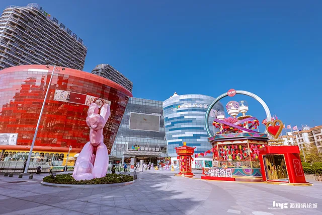 东方腔调 潮虎想象——海雅缤纷城国潮年味喜闹新春