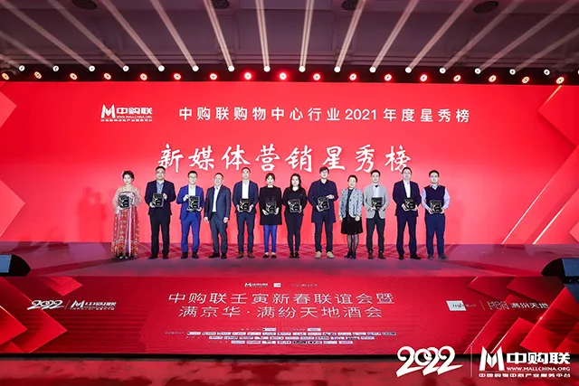 梦幻圣诞季开启狂欢 海雅缤纷城多元活动再添精彩