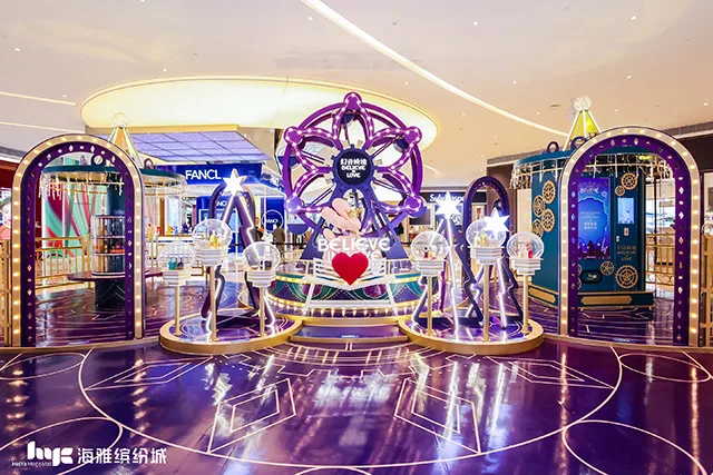 梦幻圣诞季开启狂欢 海雅缤纷城多元活动再添精彩