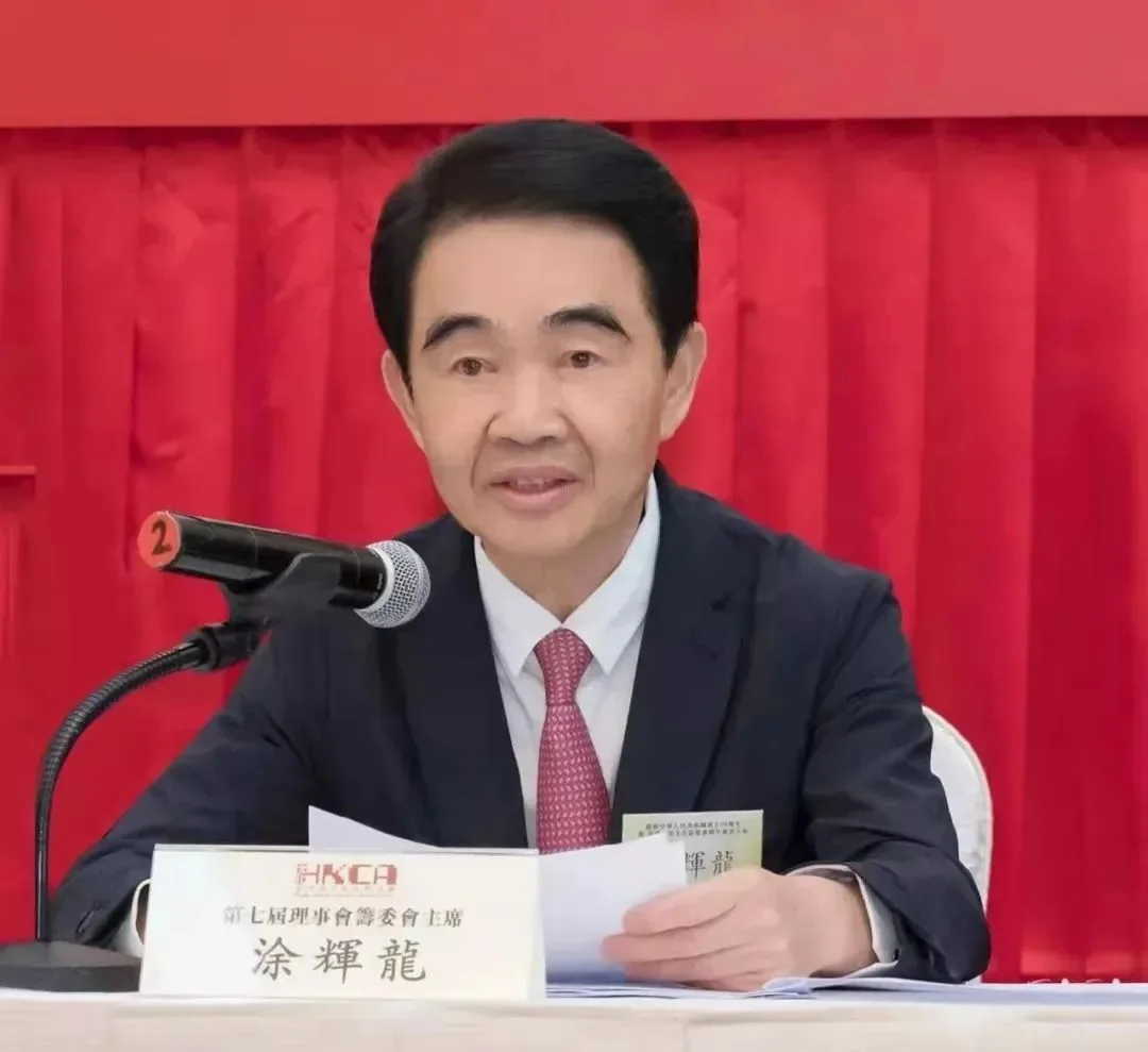 《文汇网》报道 | 全国政协委员涂辉龙：李家超政纲开拓进取 为港谋划未来