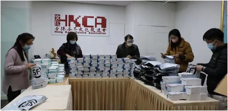 做“一国两制”伟大事业的实践者推动者——记集团董事局主席涂辉龙出席香港特区第六任行政长官选举系列活动