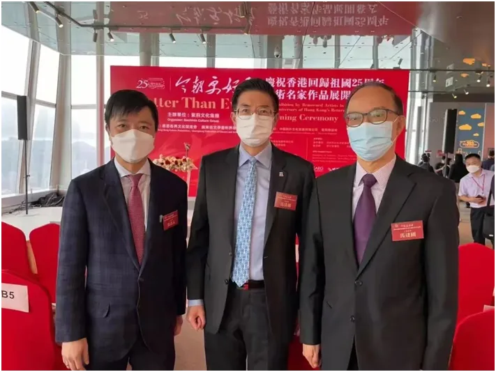 “今朝更好看——庆祝香港回归祖国25周年艺术名家作品展”在港开幕
