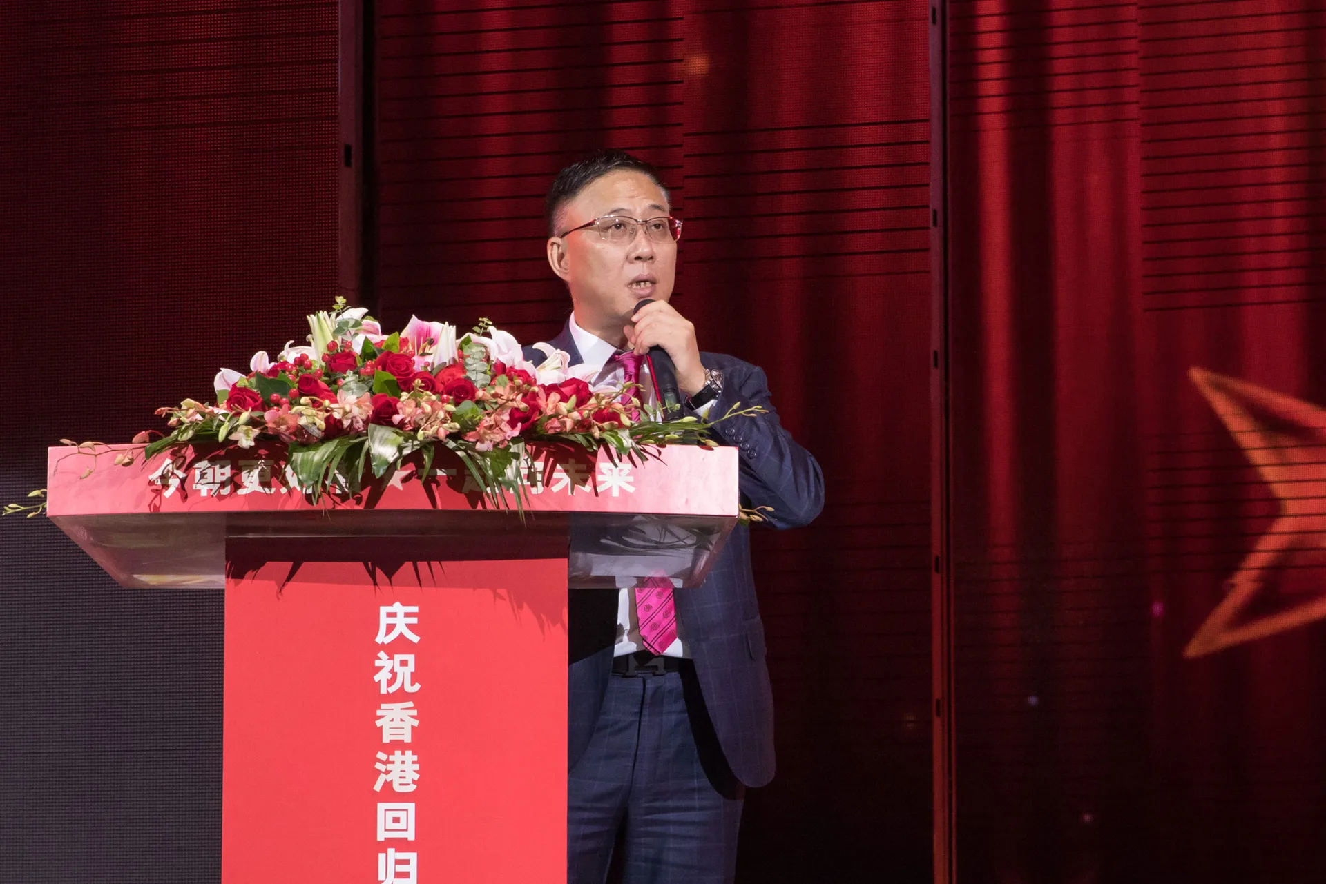 今朝更好看 一起向未来|庆祝香港回归祖国25周年文艺汇演暨深港青少年艺术文化交流中心启动仪式隆重举行