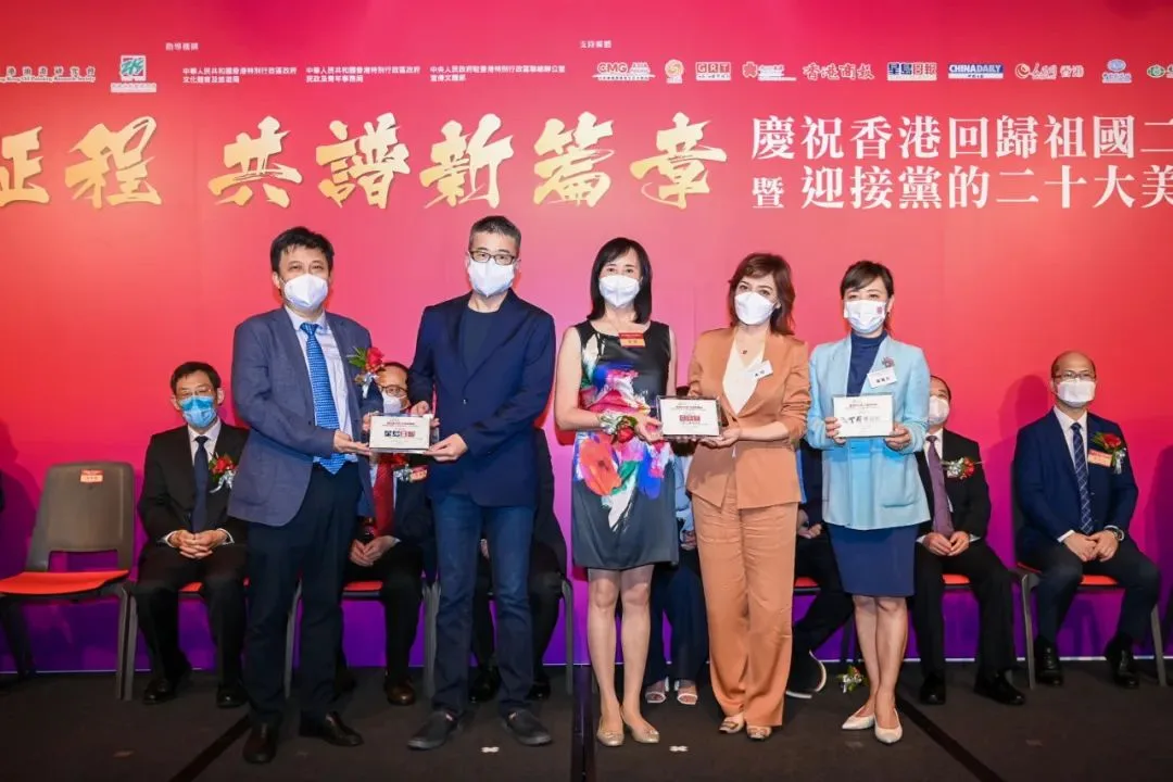 海雅集团董事局主席涂辉龙在香港各界文化促进会大型美术作品展开幕式上发表视频致辞