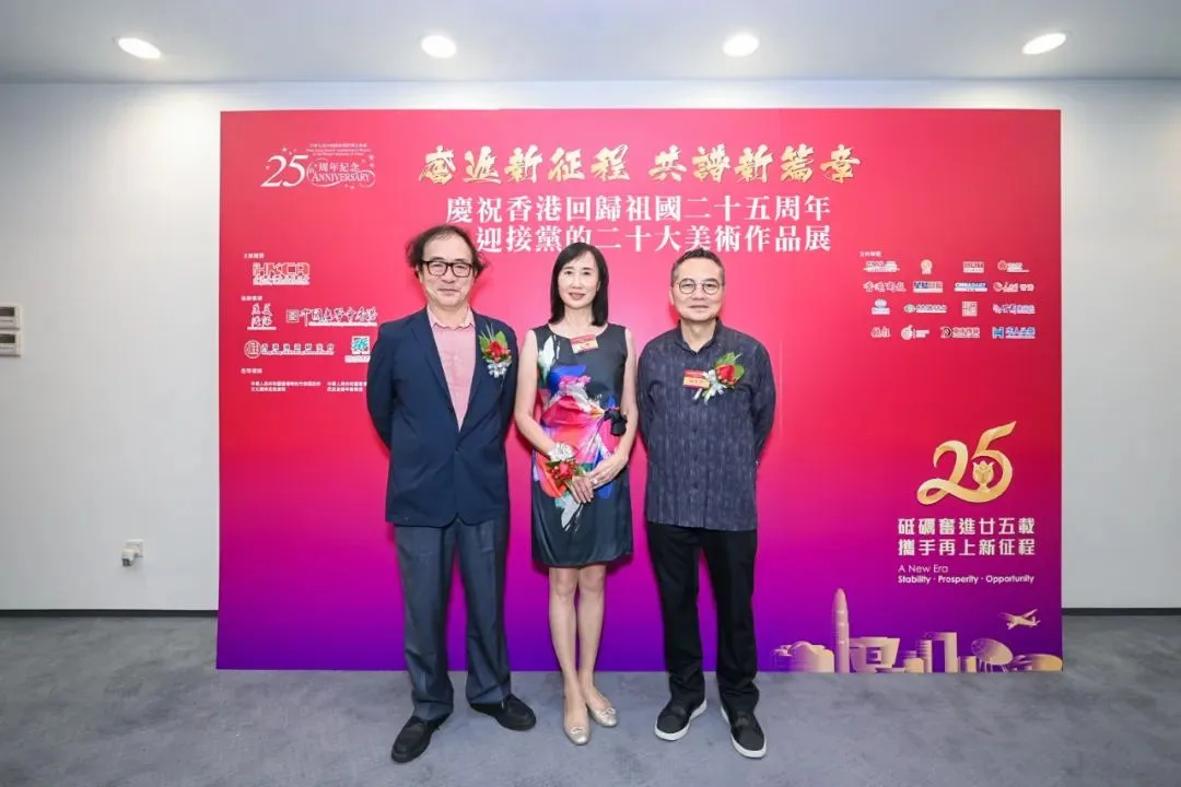 海雅集团董事局主席涂辉龙在香港各界文化促进会大型美术作品展开幕式上发表视频致辞