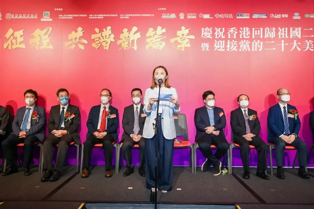 海雅集团董事局主席涂辉龙在香港各界文化促进会大型美术作品展开幕式上发表视频致辞