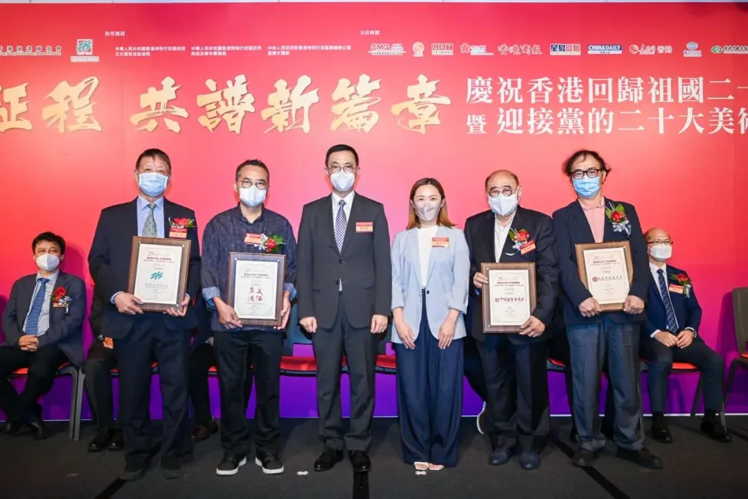 海雅集团董事局主席涂辉龙在香港各界文化促进会大型美术作品展开幕式上发表视频致辞