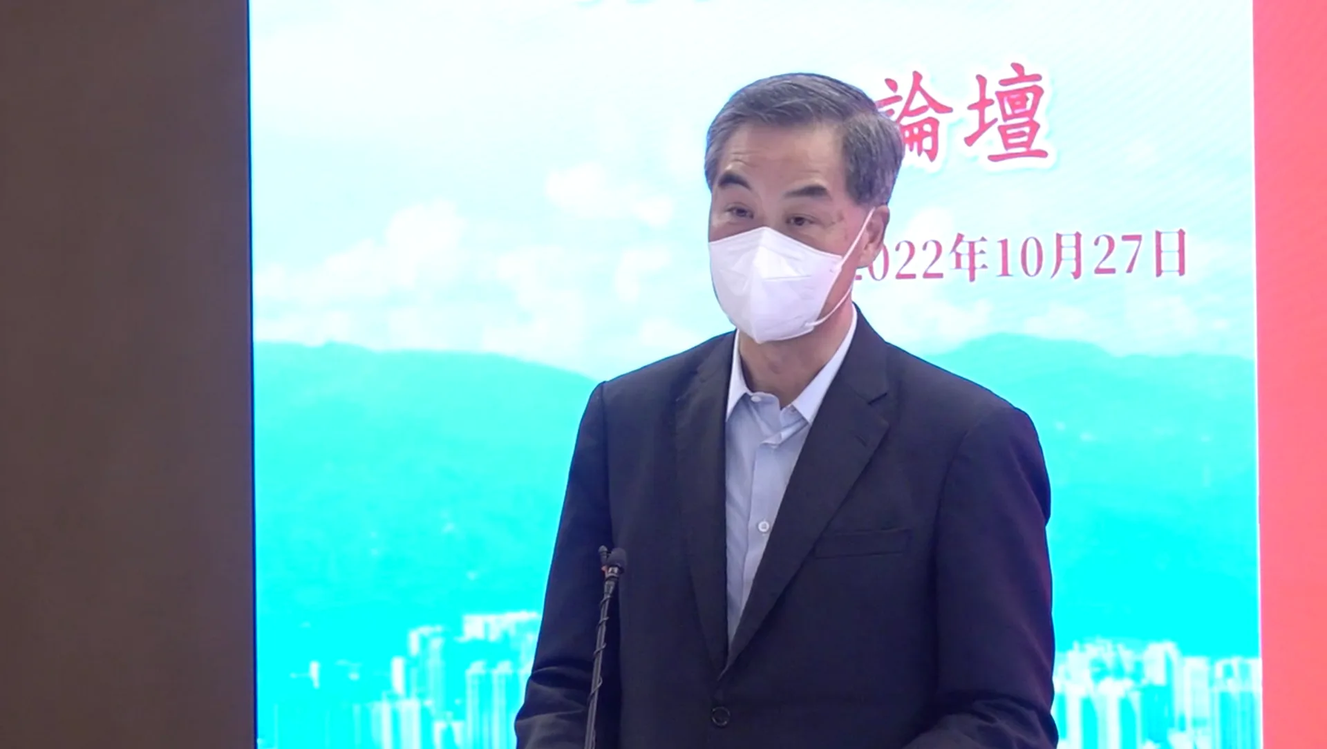海雅集团董事局主席涂辉龙出席“中共二十大香港新机遇论坛”并发表主旨演讲