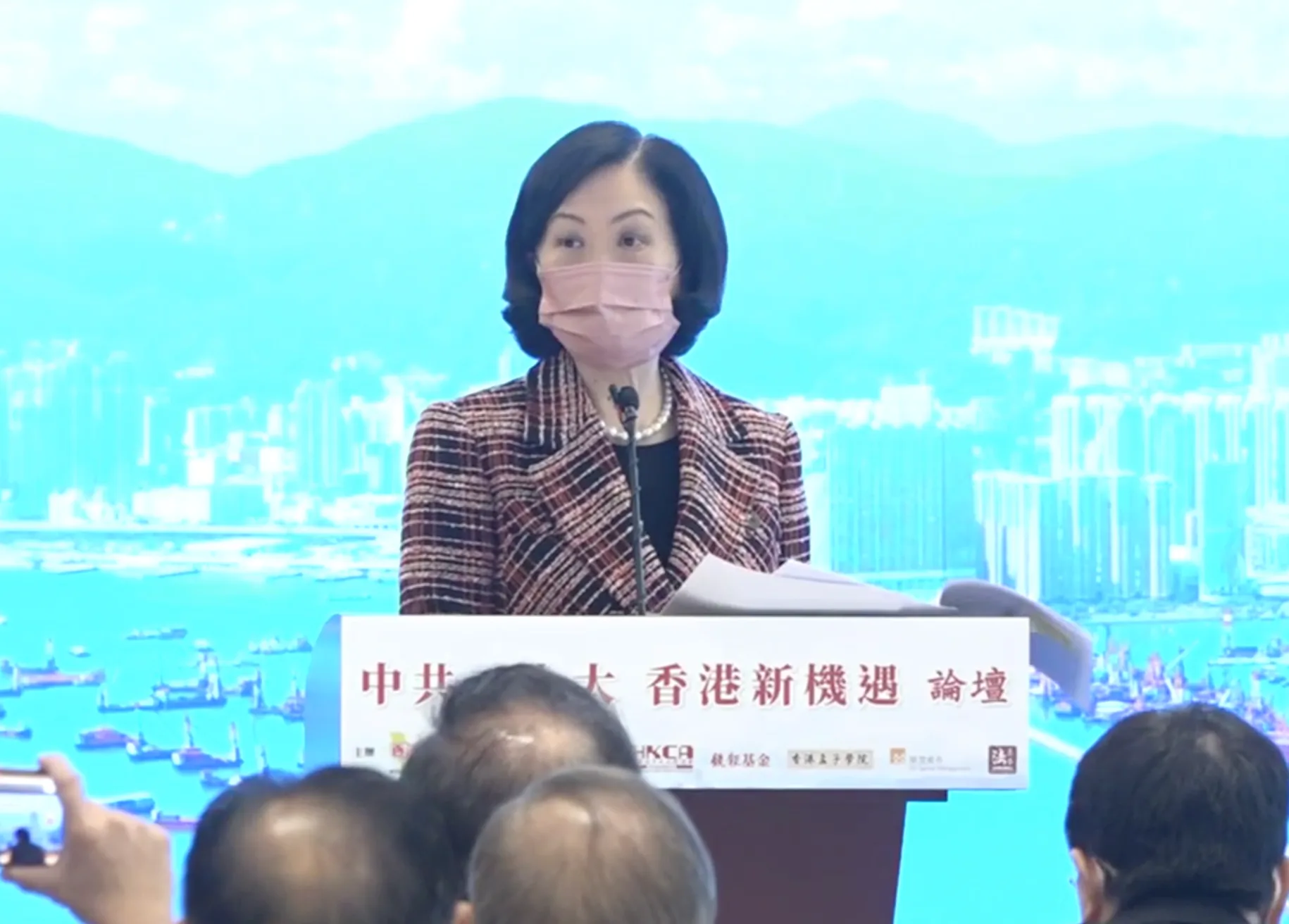 海雅集团董事局主席涂辉龙出席“中共二十大香港新机遇论坛”并发表主旨演讲
