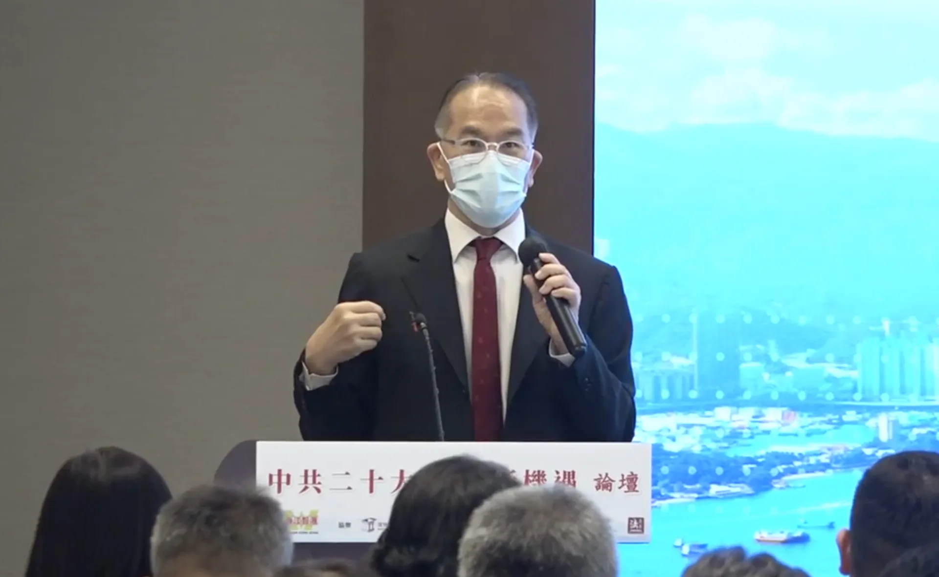 海雅集团董事局主席涂辉龙出席“中共二十大香港新机遇论坛”并发表主旨演讲