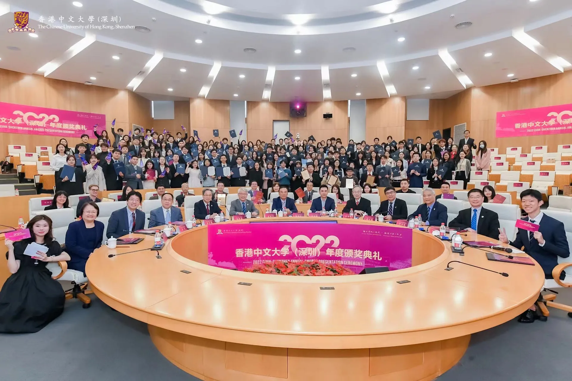 海雅集团执行总裁涂尔帆出席2022香港中文大学（深圳）年度颁奖典礼