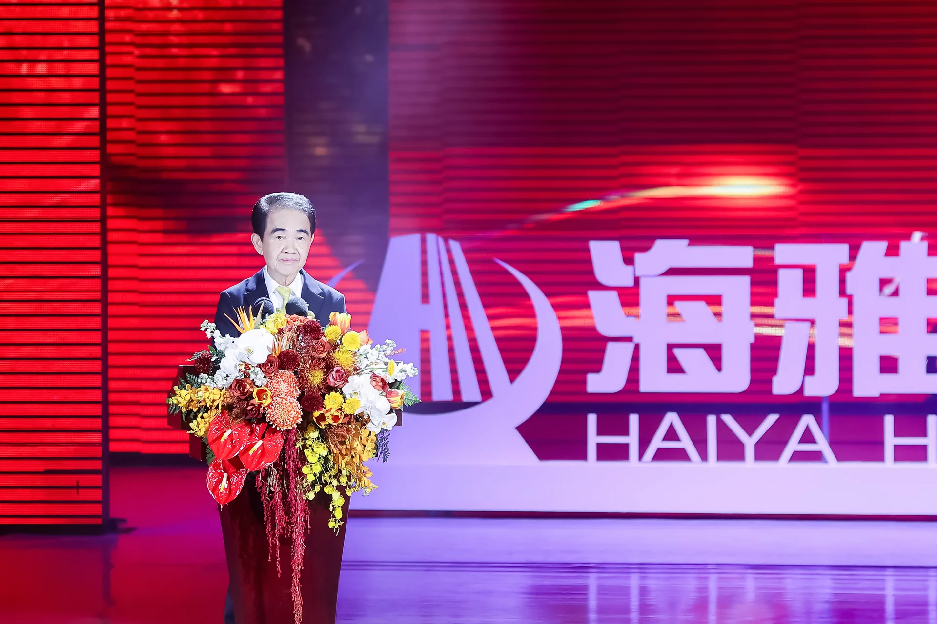 顶峰聚力，共赢未来——海雅集团与兰桂坊集团签署全国战略合作协议