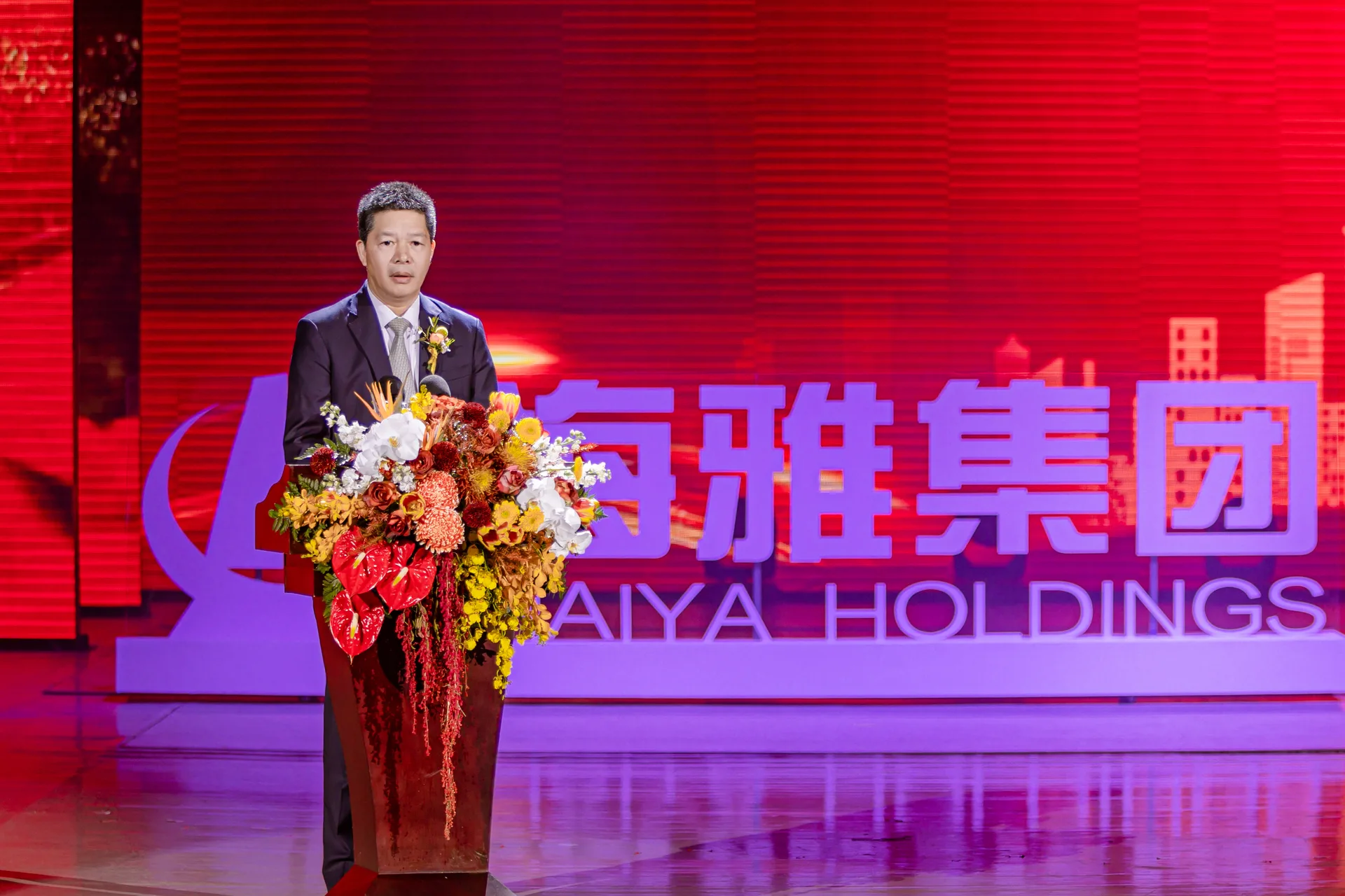 顶峰聚力，共赢未来——海雅集团与兰桂坊集团签署全国战略合作协议