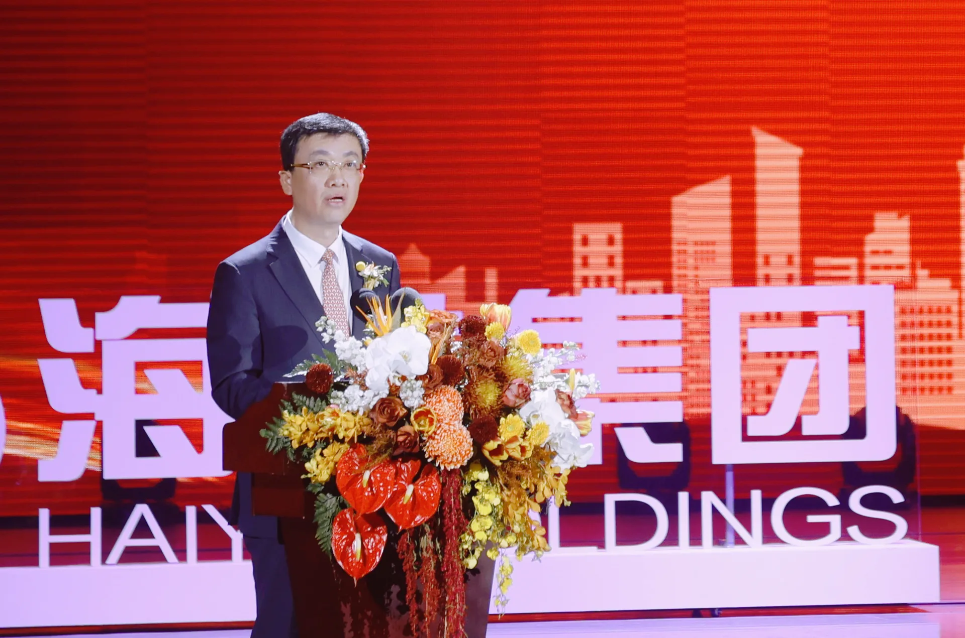 顶峰聚力，共赢未来——海雅集团与兰桂坊集团签署全国战略合作协议