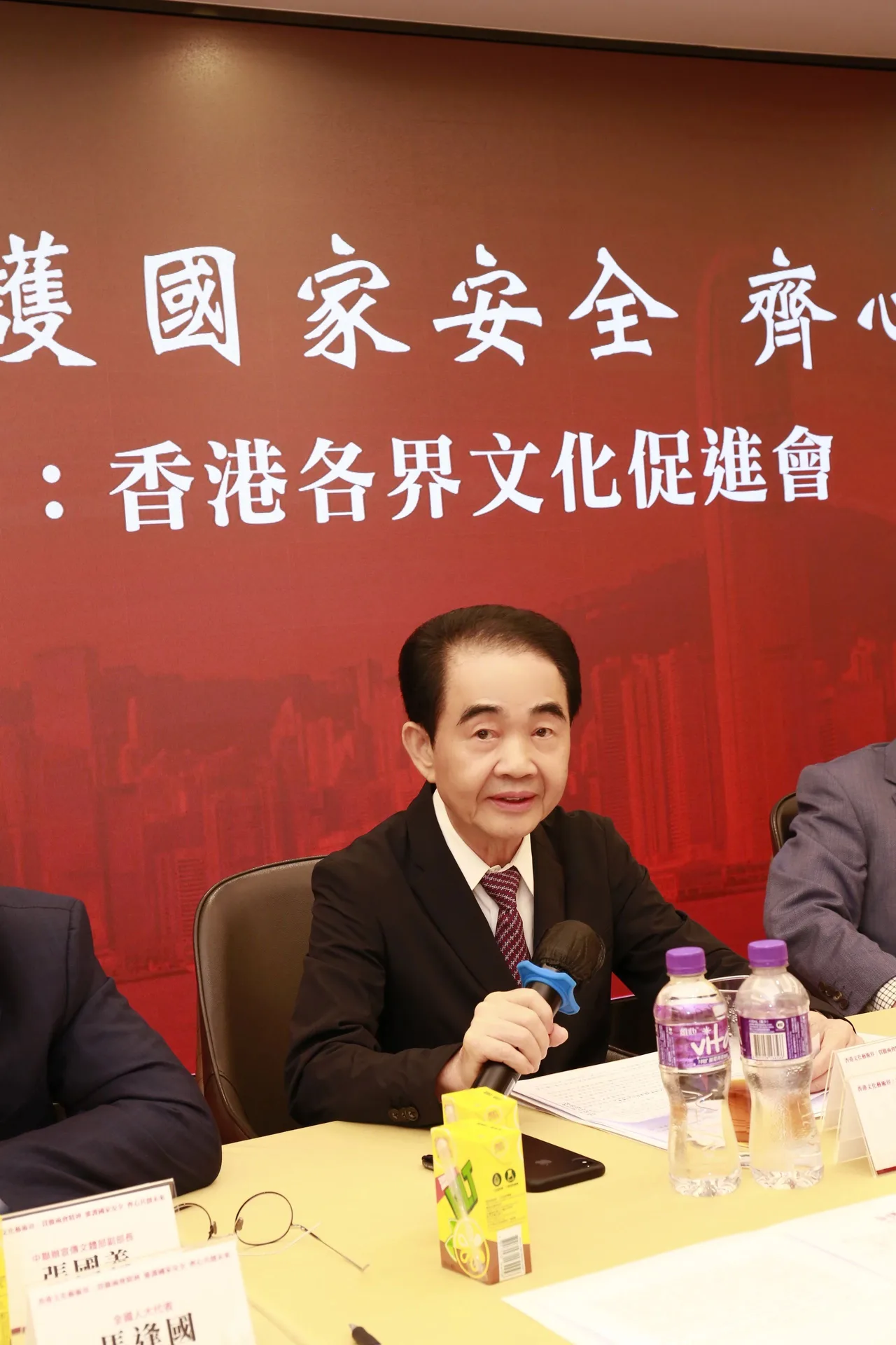 《紫荆网》报道 | 涂辉龙主席出席由香港文促会举办的座谈会 贯彻全国“两会”精神 吁各界维护国家安全