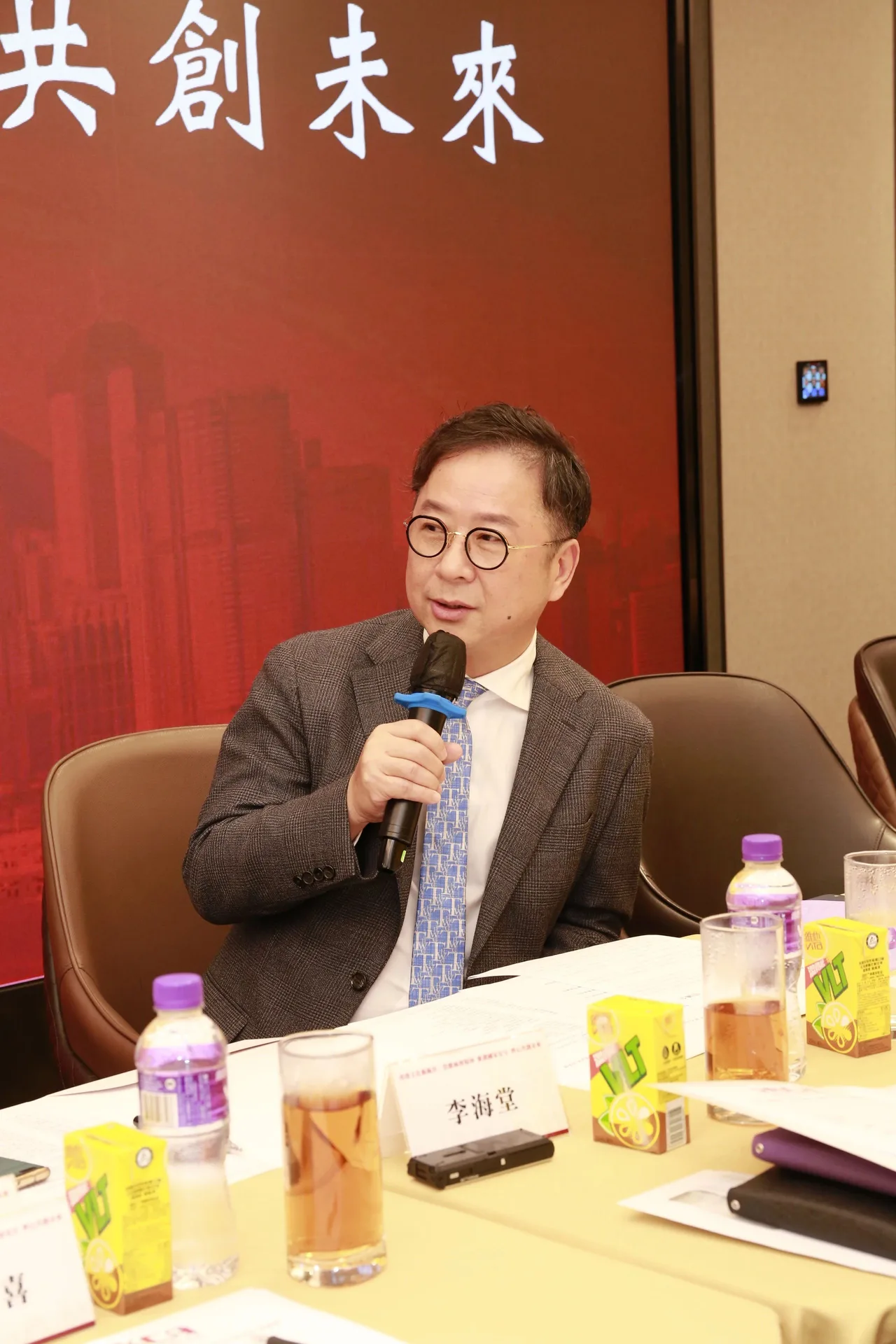 《紫荆网》报道 | 涂辉龙主席出席由香港文促会举办的座谈会 贯彻全国“两会”精神 吁各界维护国家安全