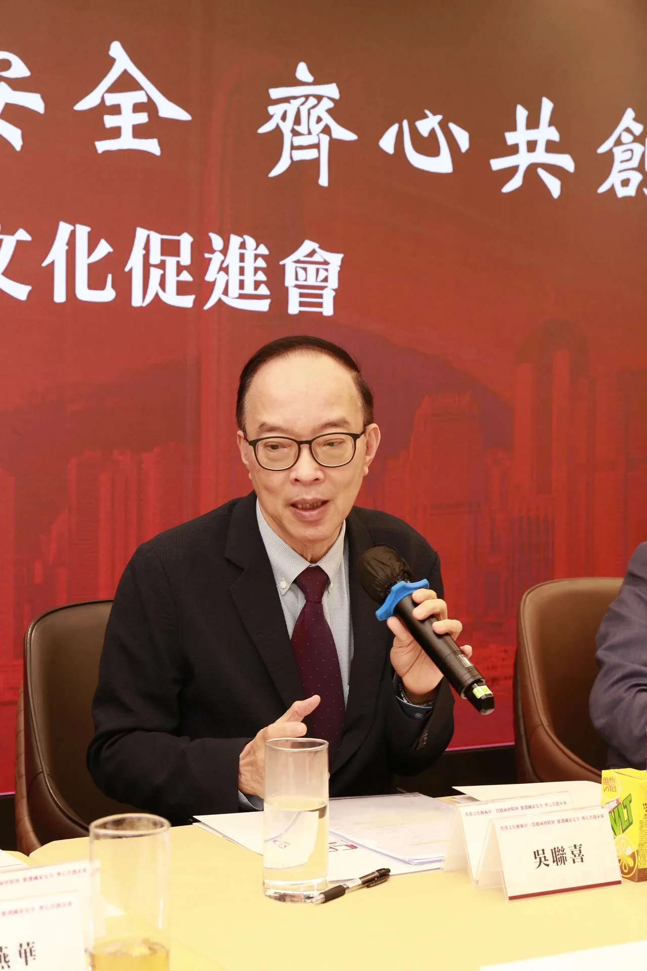 《紫荆网》报道 | 涂辉龙主席出席由香港文促会举办的座谈会 贯彻全国“两会”精神 吁各界维护国家安全