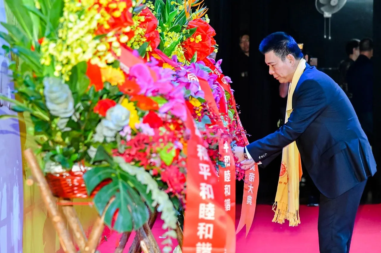 海雅集团董事局主席涂辉龙出席癸卯年香港恭拜轩辕黄帝大典