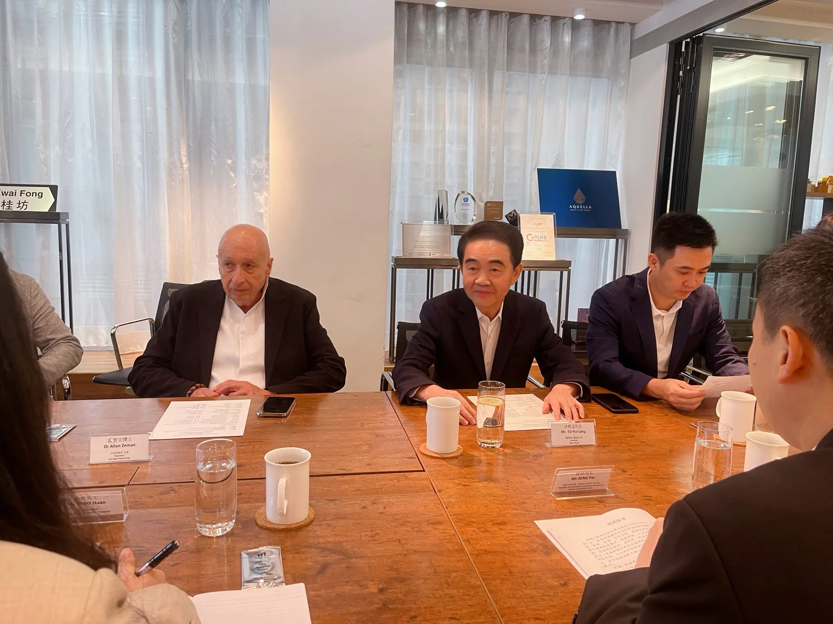 深圳市委常委曾湃一行与海雅集团和兰桂坊集团座谈