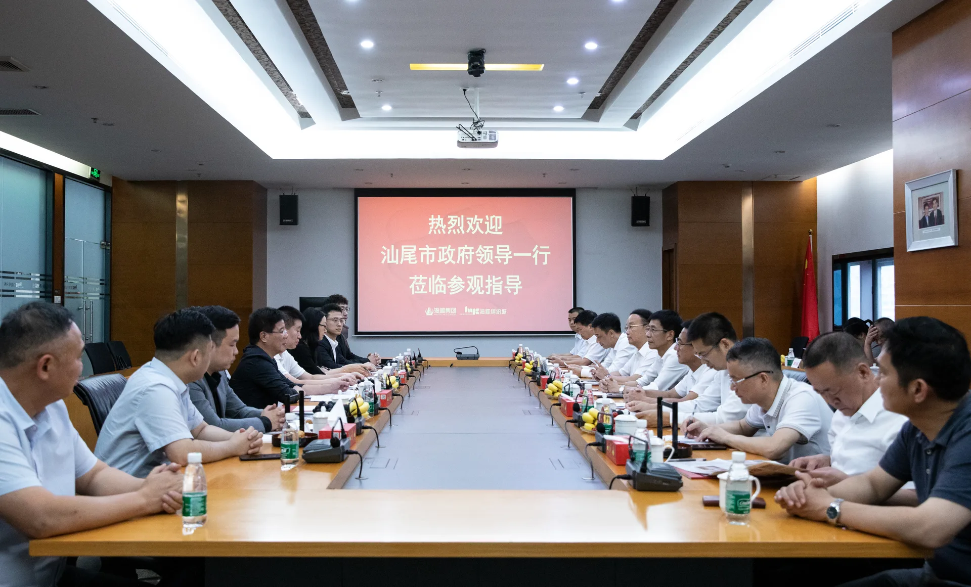 助力乡村振兴 | 2023年汕尾荔枝“12221”市场体系建设暨农产品品牌推介会在海雅缤纷城举行