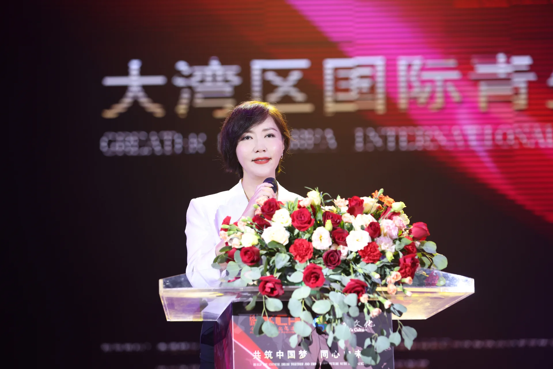 共筑中国梦 同心向未来｜大湾区国际青少年文化艺术交流节启动仪式在深成功举办！