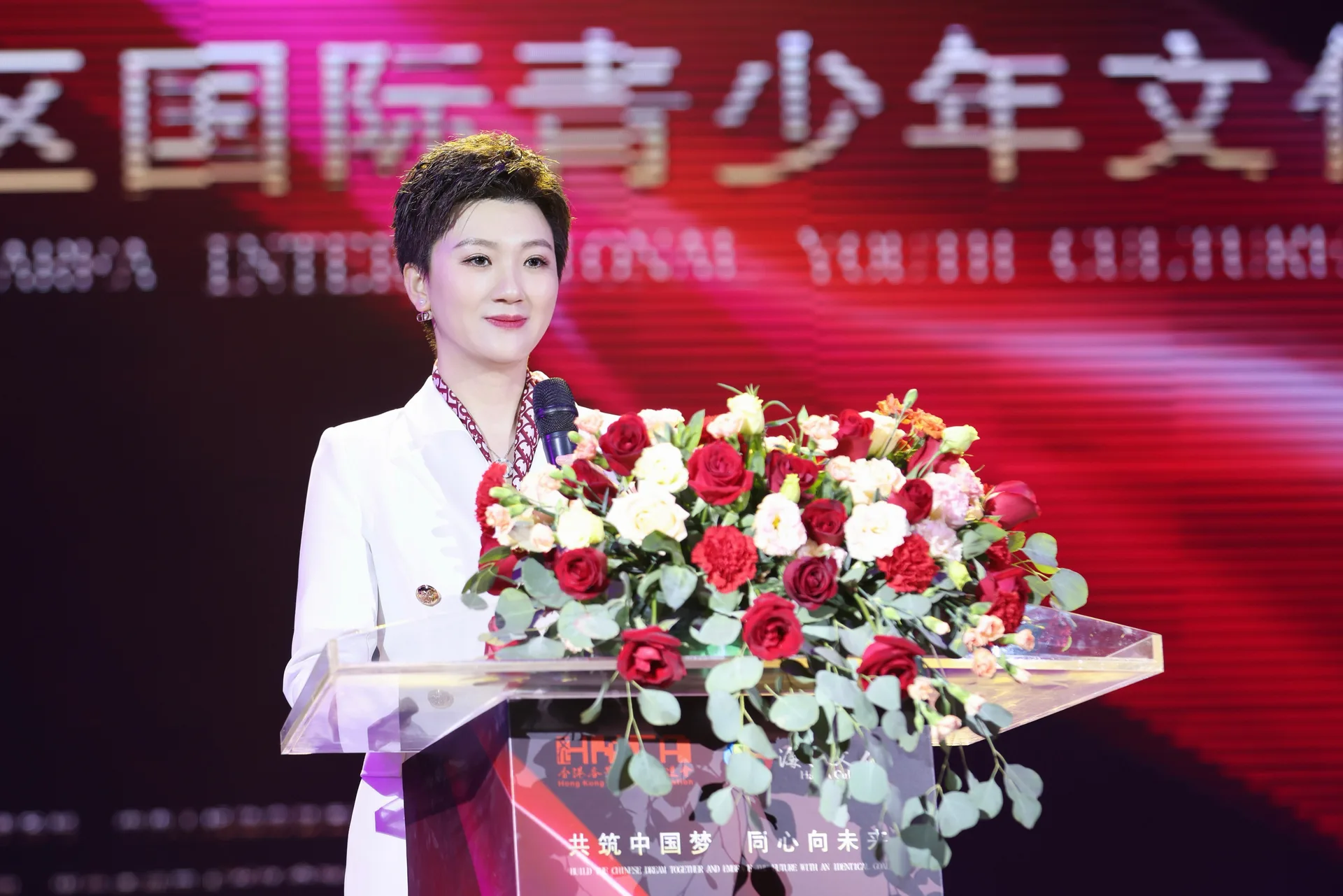 共筑中国梦 同心向未来｜大湾区国际青少年文化艺术交流节启动仪式在深成功举办！