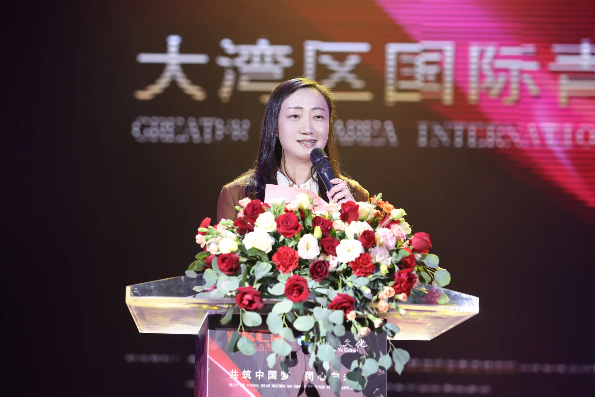 共筑中国梦 同心向未来｜大湾区国际青少年文化艺术交流节启动仪式在深成功举办！