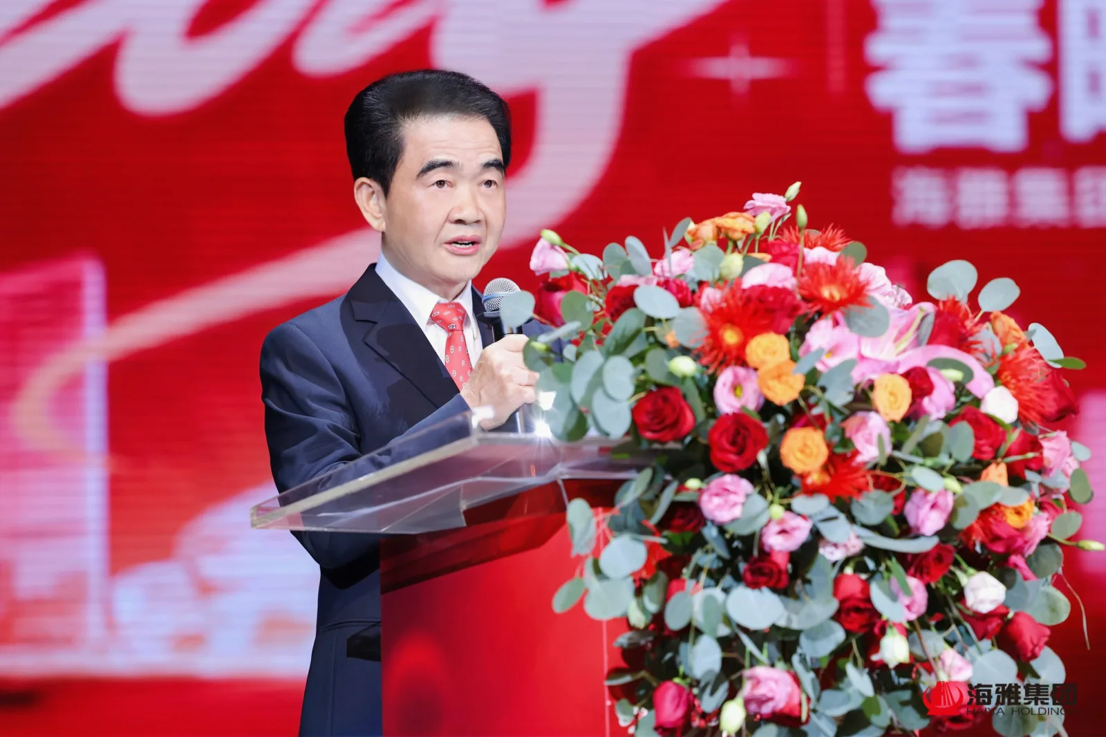 “龙腾万里 春暖花开”2024海雅集团迎春会圆满成功