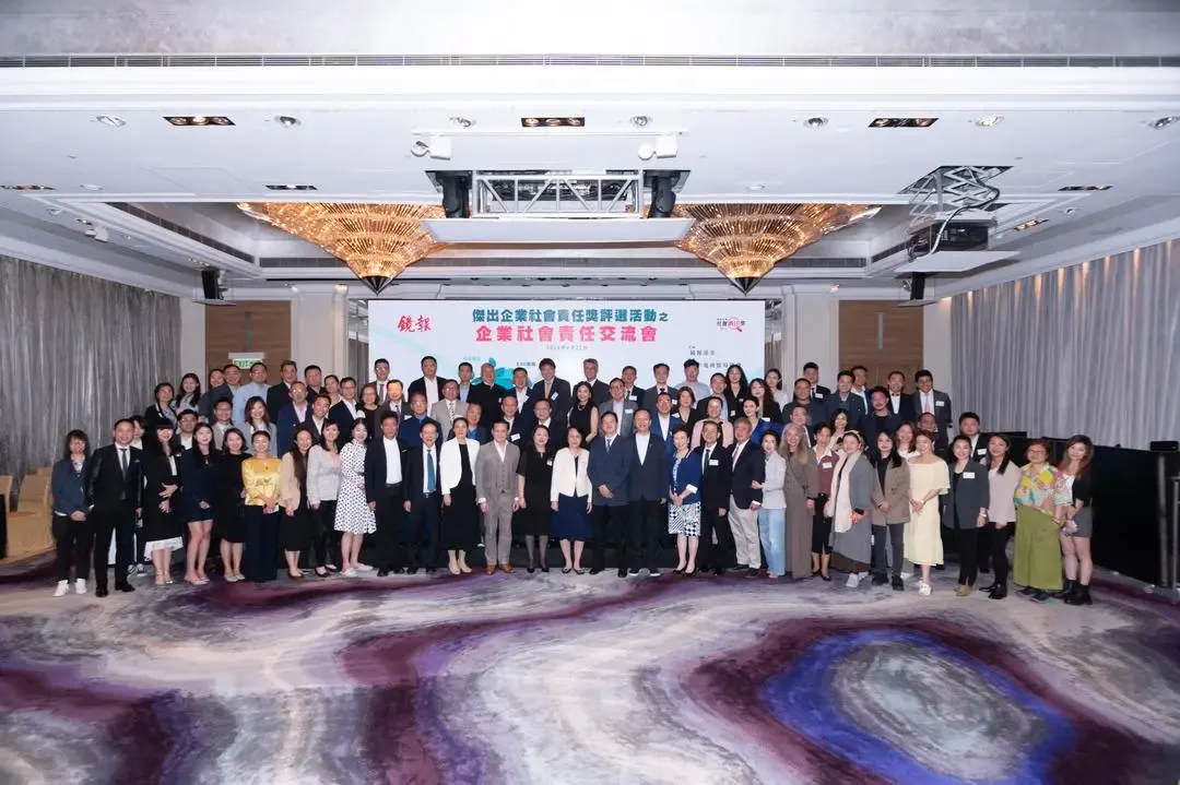 海雅集团董事局主席涂辉龙出席企业社会责任交流会