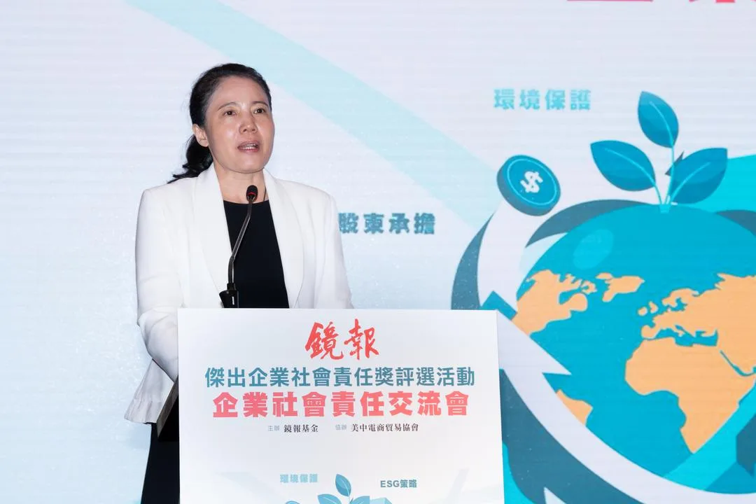 海雅集团董事局主席涂辉龙出席企业社会责任交流会