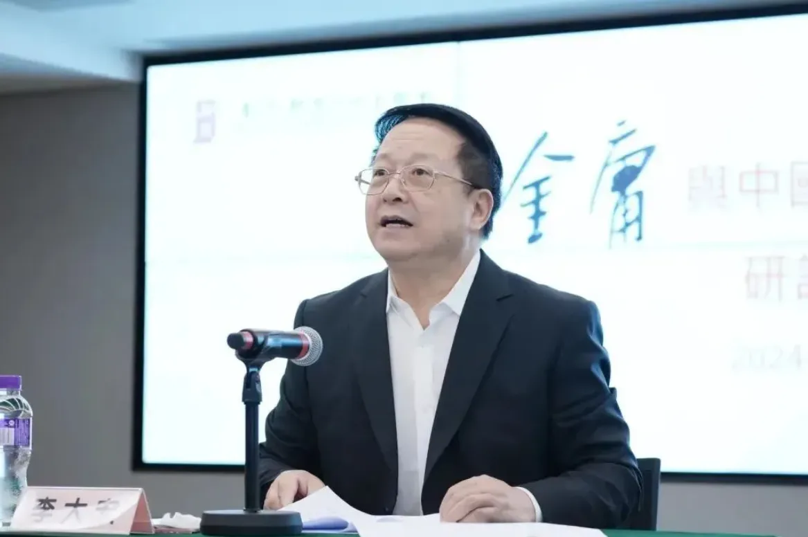 海雅集团董事局主席涂辉龙博士出席香港新闻联“金庸与中国文化走向世界”研讨会