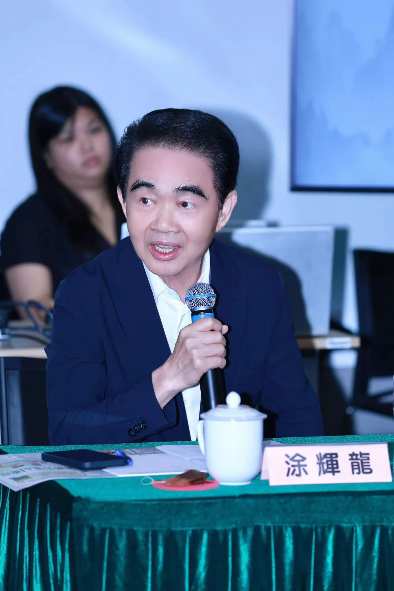 海雅集团董事局主席涂辉龙博士出席香港新闻联“金庸与中国文化走向世界”研讨会