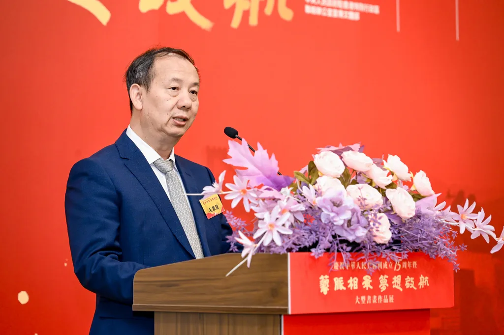 紫荊网报道 丨 海雅集团董事局主席涂辉龙出席《艺脉相承·梦想启航》大型书画作品展启动仪式